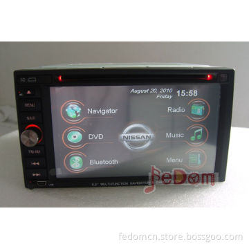 Car DVD GPS For Nissan Qashqai (C6205NA)